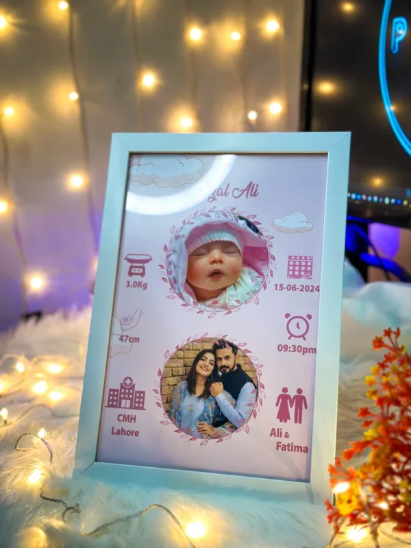 Born Baby Frame # 4 - Image 2