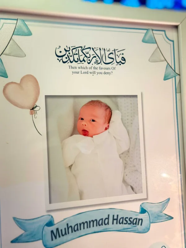 Born Baby Frame # 2 - Image 2